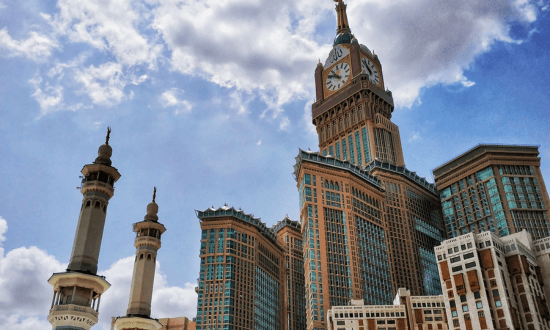 Mecca
