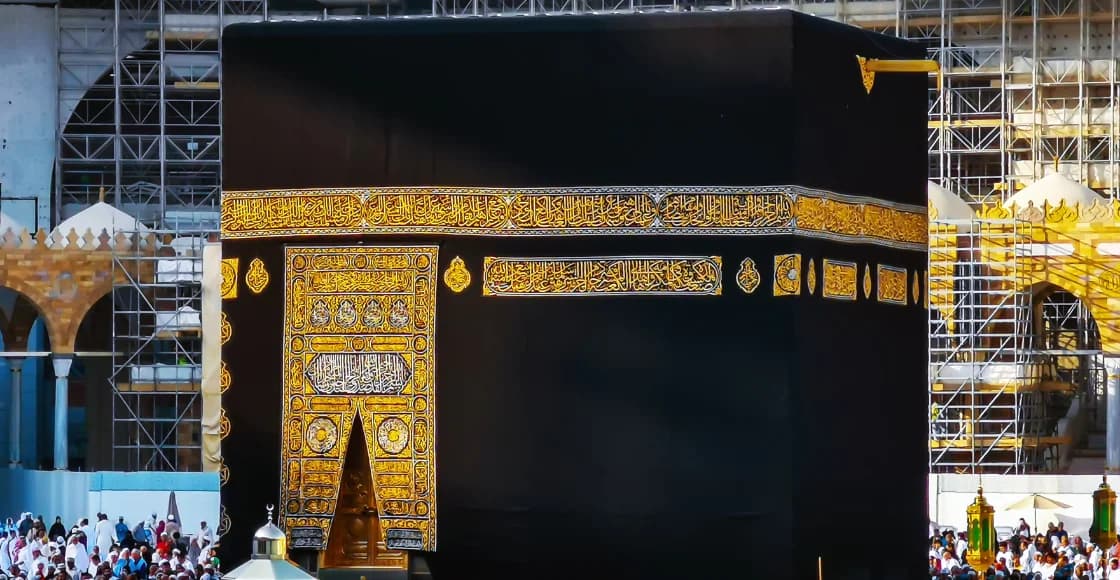 The Holy Kaaba
